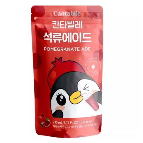 Cantabile Pomegranate Ade