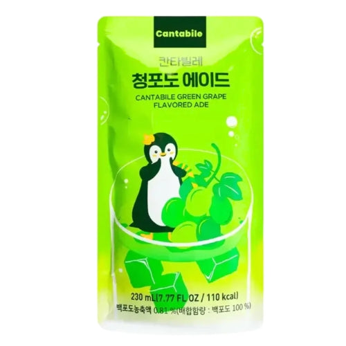 Cantabile Green Grape Ade