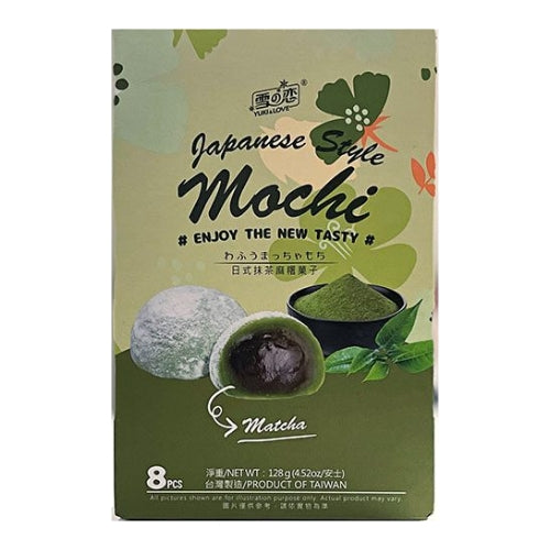 YUKILOVE Mochi Matcha